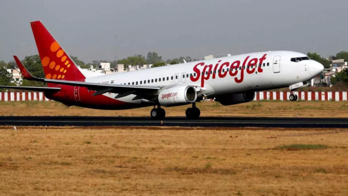 spicejet’s-3,000-cr-qip-oversubscribed